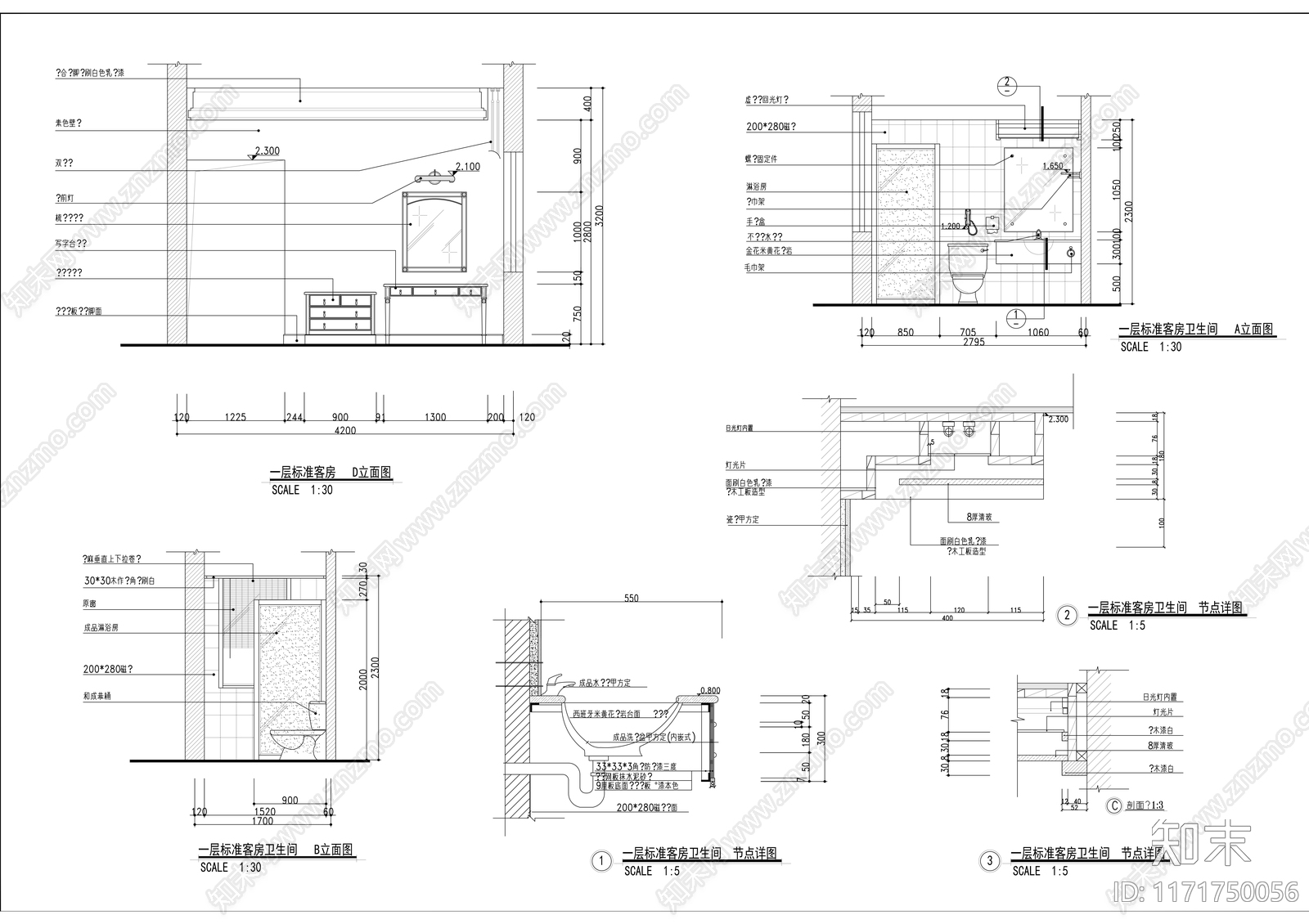 现代办公室cad施工图下载【ID:1171750056】
