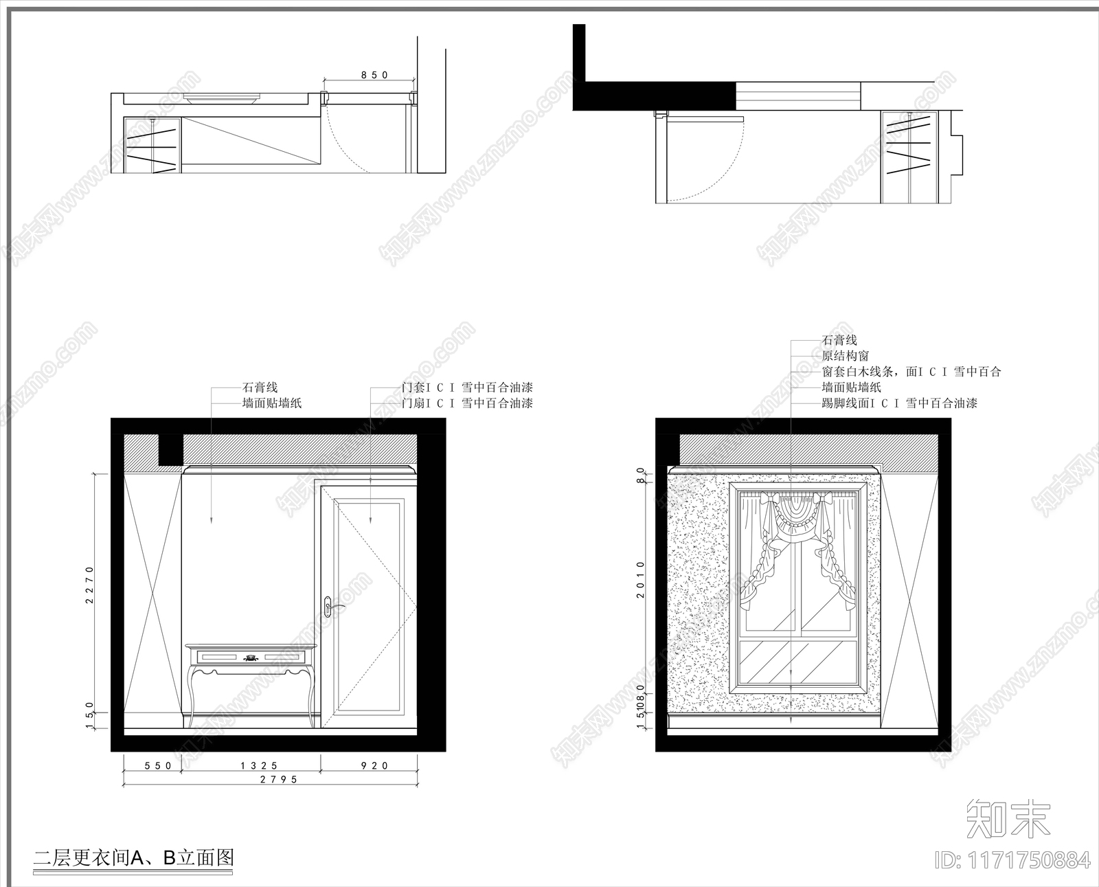 衣帽间施工图下载【ID:1171750884】