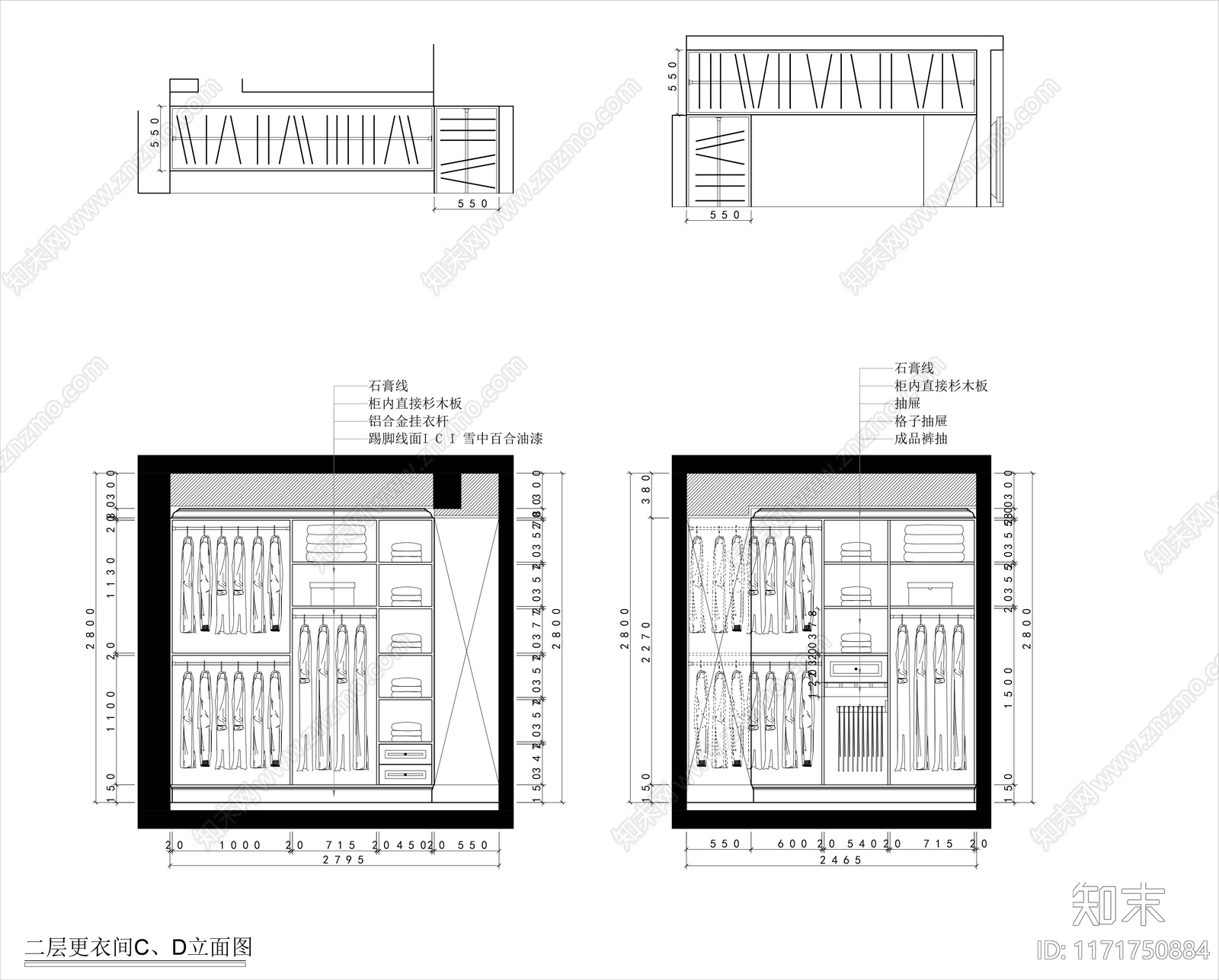 衣帽间施工图下载【ID:1171750884】