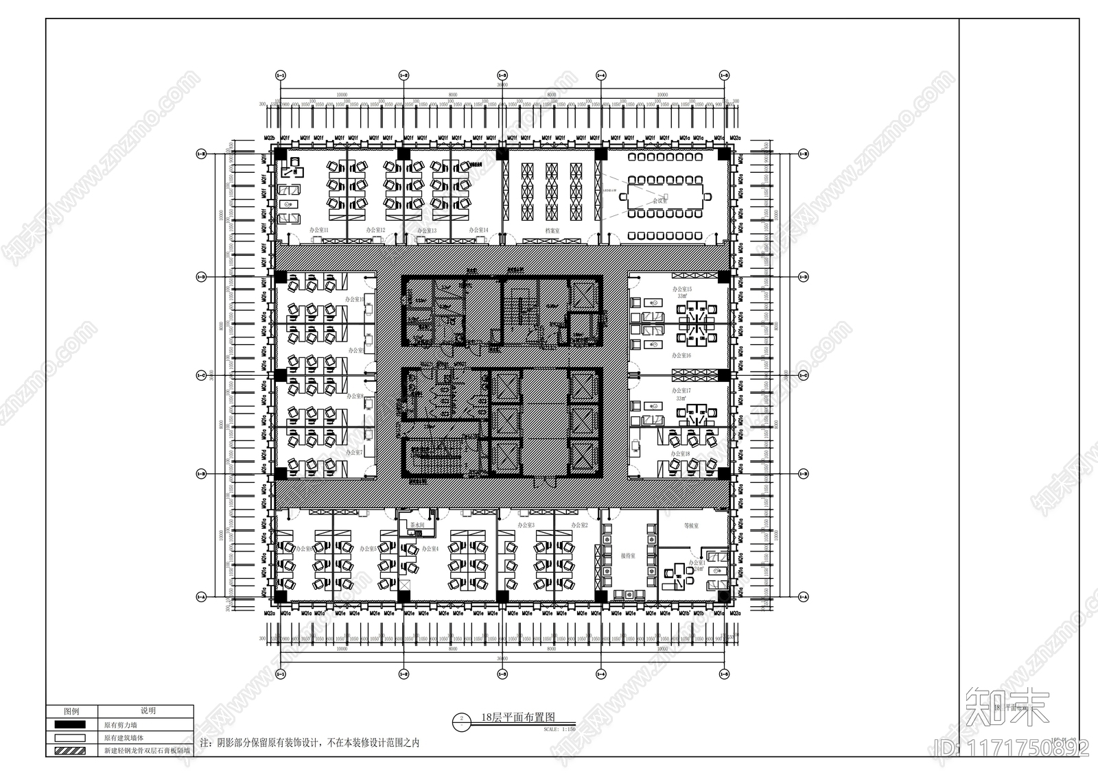 现代整体办公空间cad施工图下载【ID:1171750892】