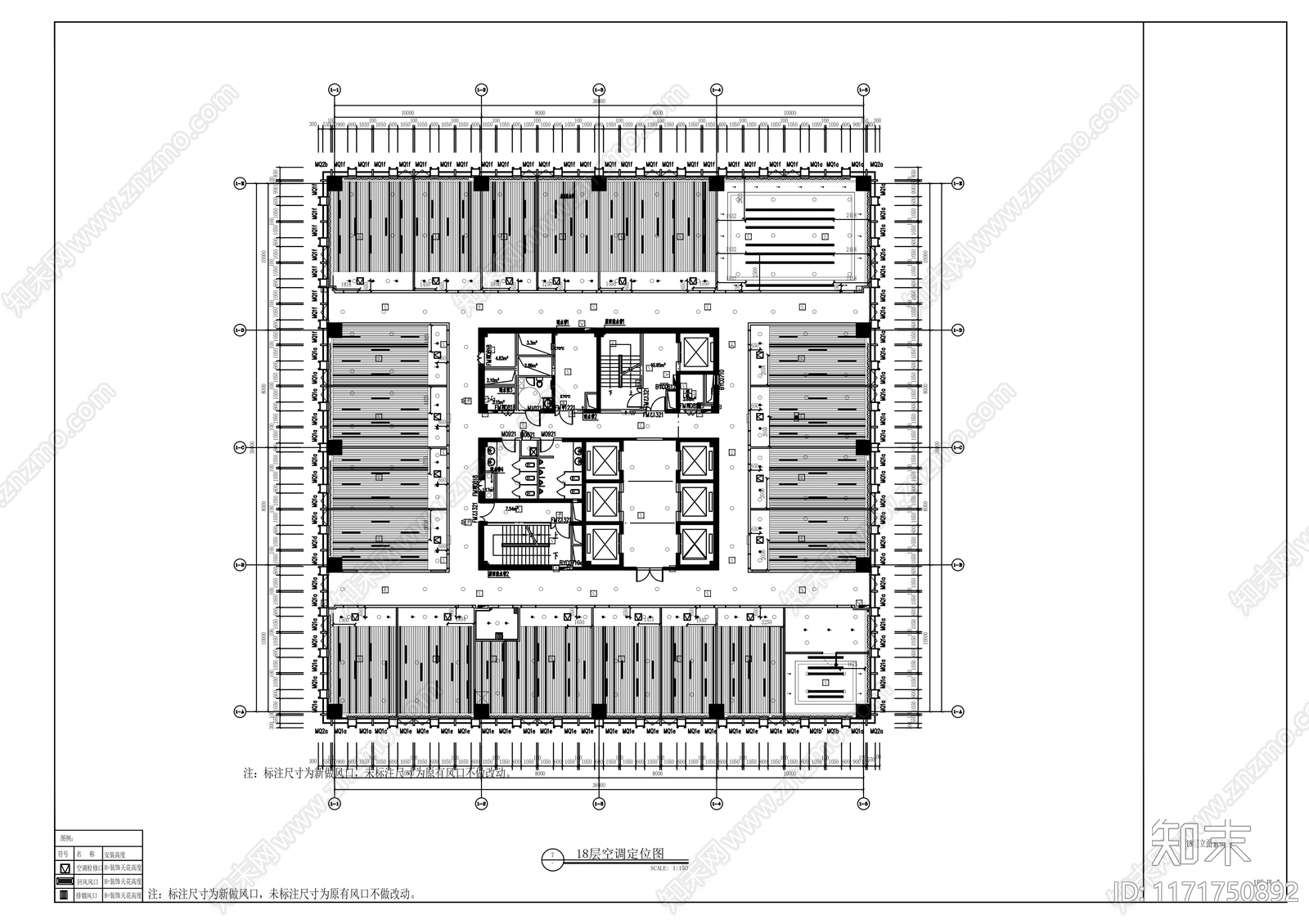 现代整体办公空间cad施工图下载【ID:1171750892】