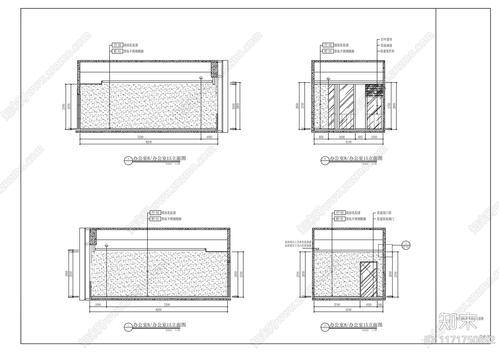 现代整体办公空间cad施工图下载【ID:1171750892】