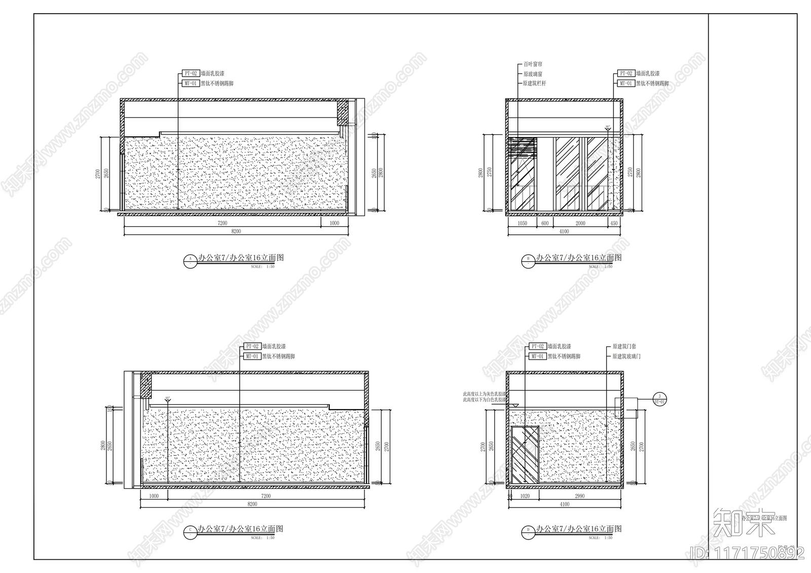 现代整体办公空间cad施工图下载【ID:1171750892】