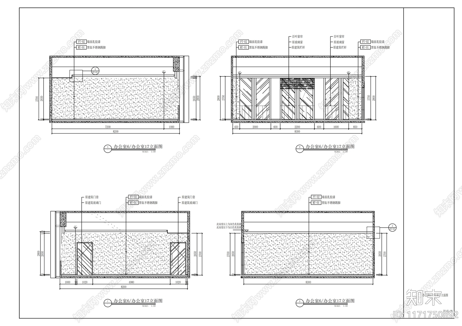 现代整体办公空间cad施工图下载【ID:1171750892】