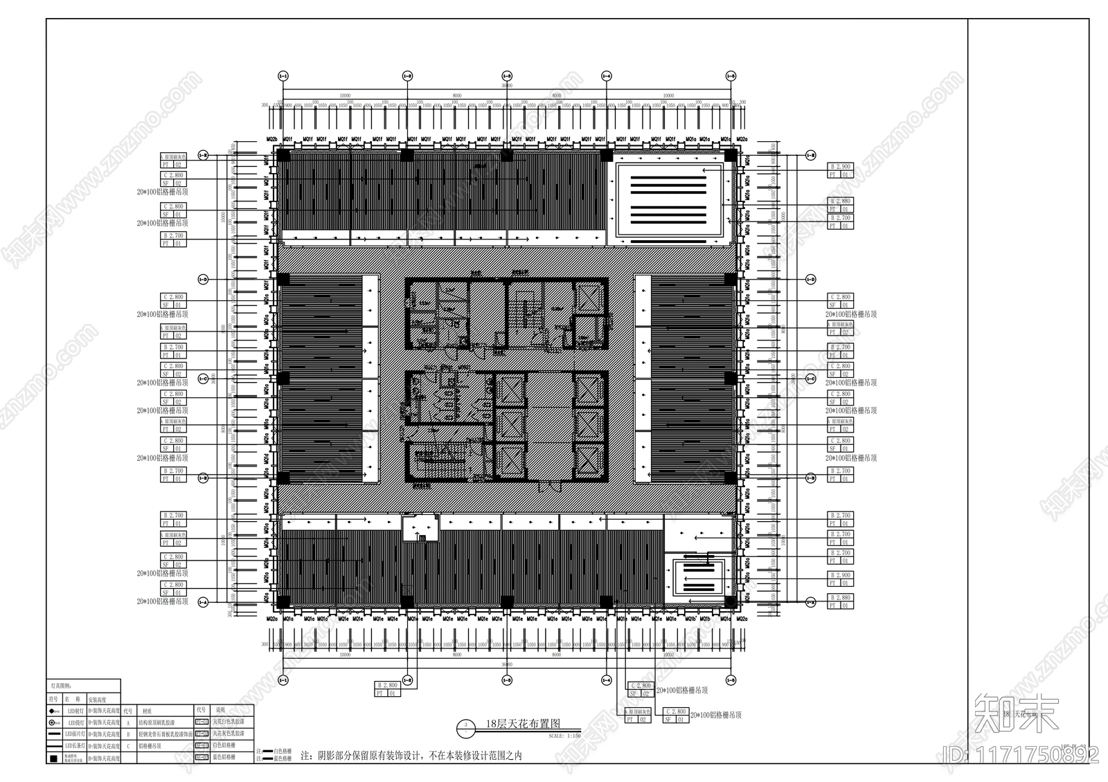 现代整体办公空间cad施工图下载【ID:1171750892】