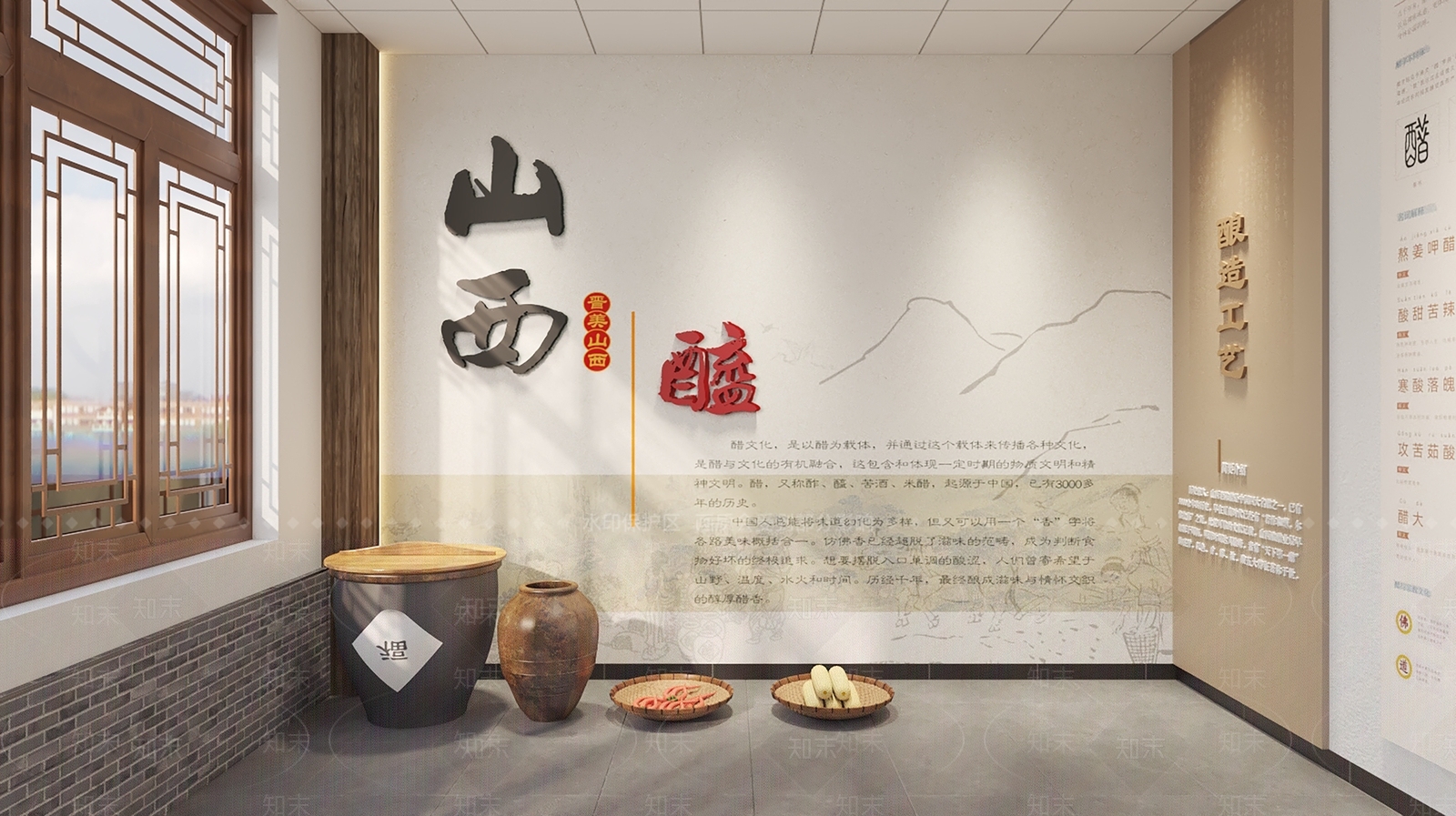 现代原木博物馆3D模型下载【ID:1171750869】
