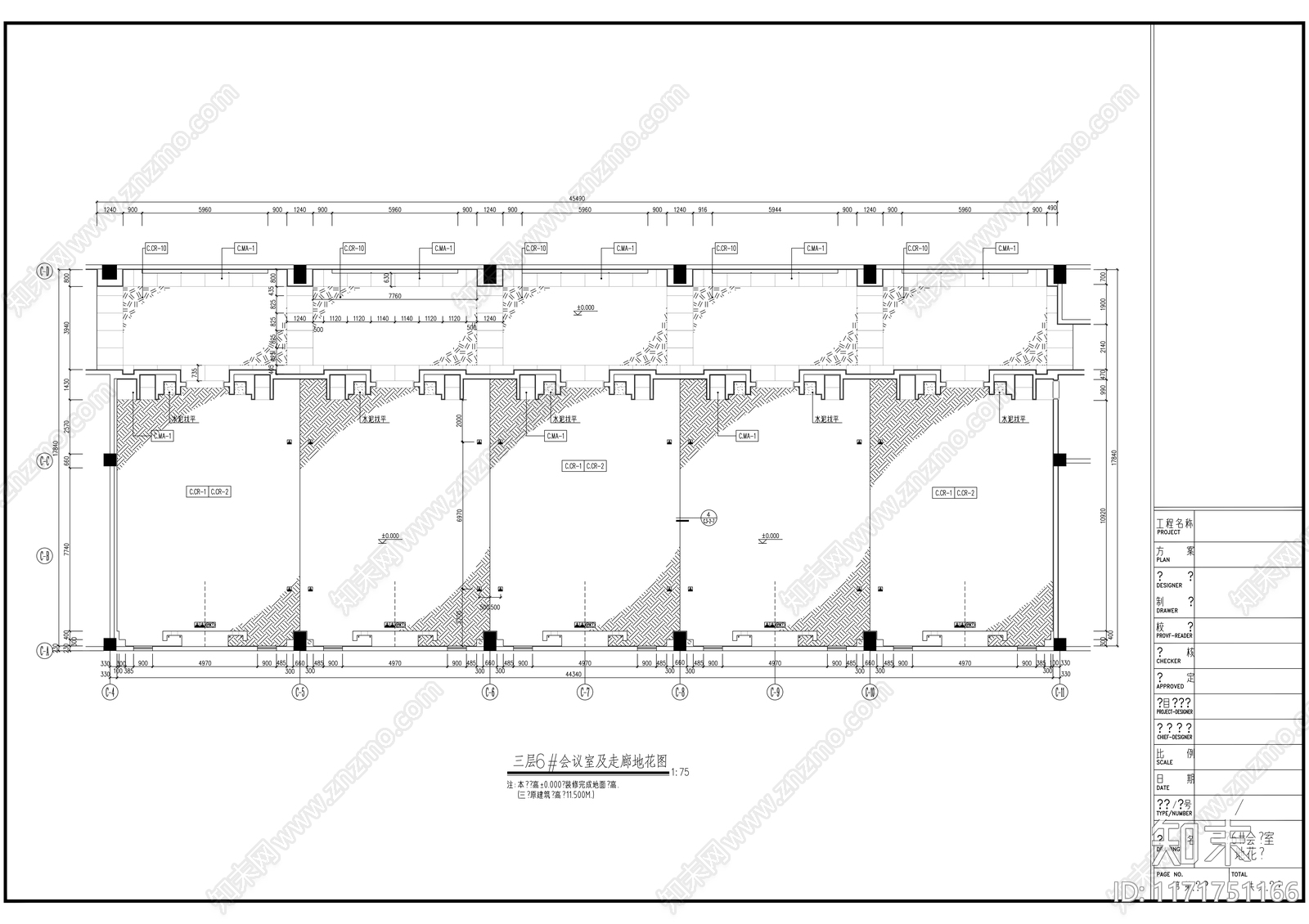 现代整体办公空间cad施工图下载【ID:1171751166】