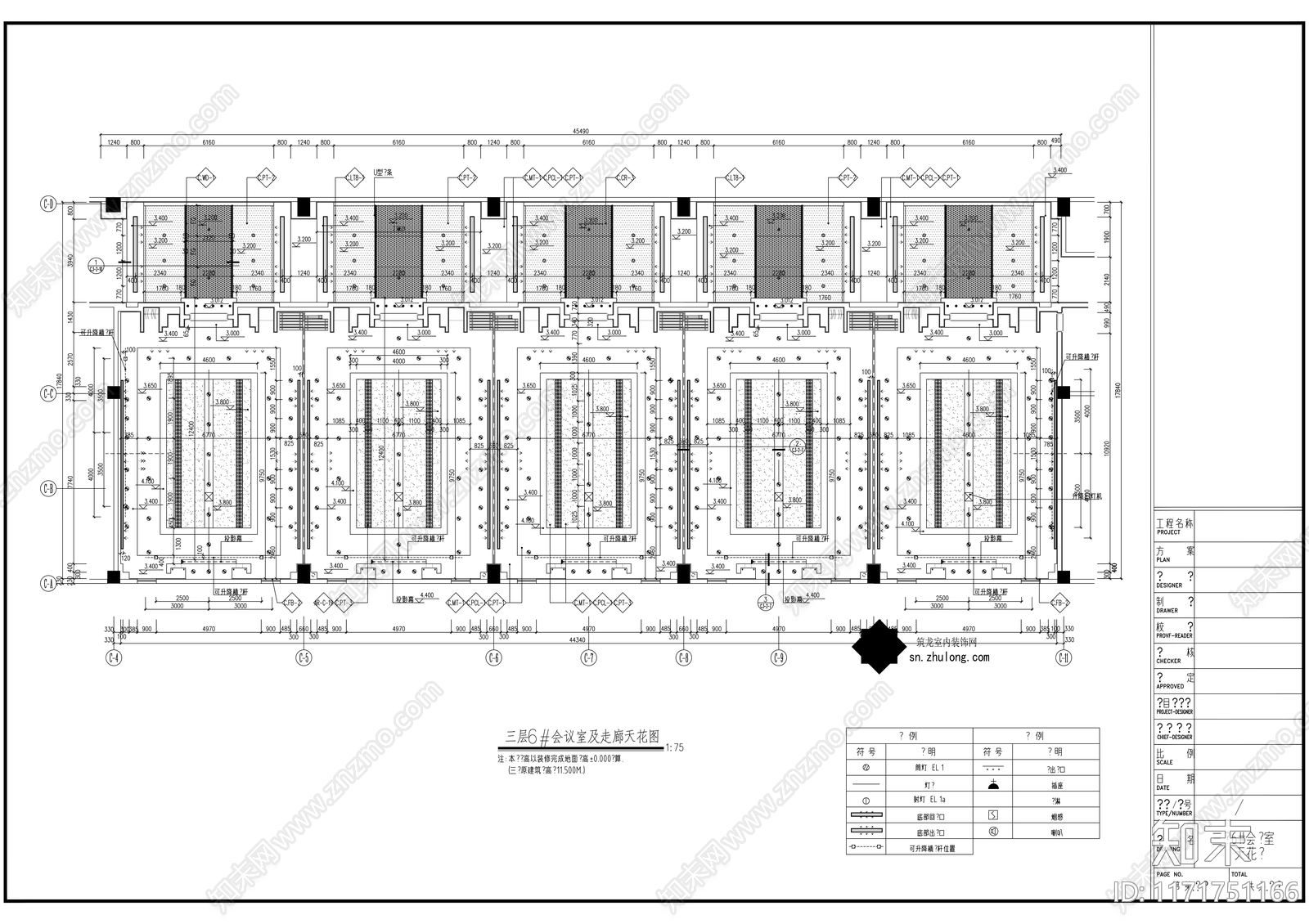 现代整体办公空间cad施工图下载【ID:1171751166】