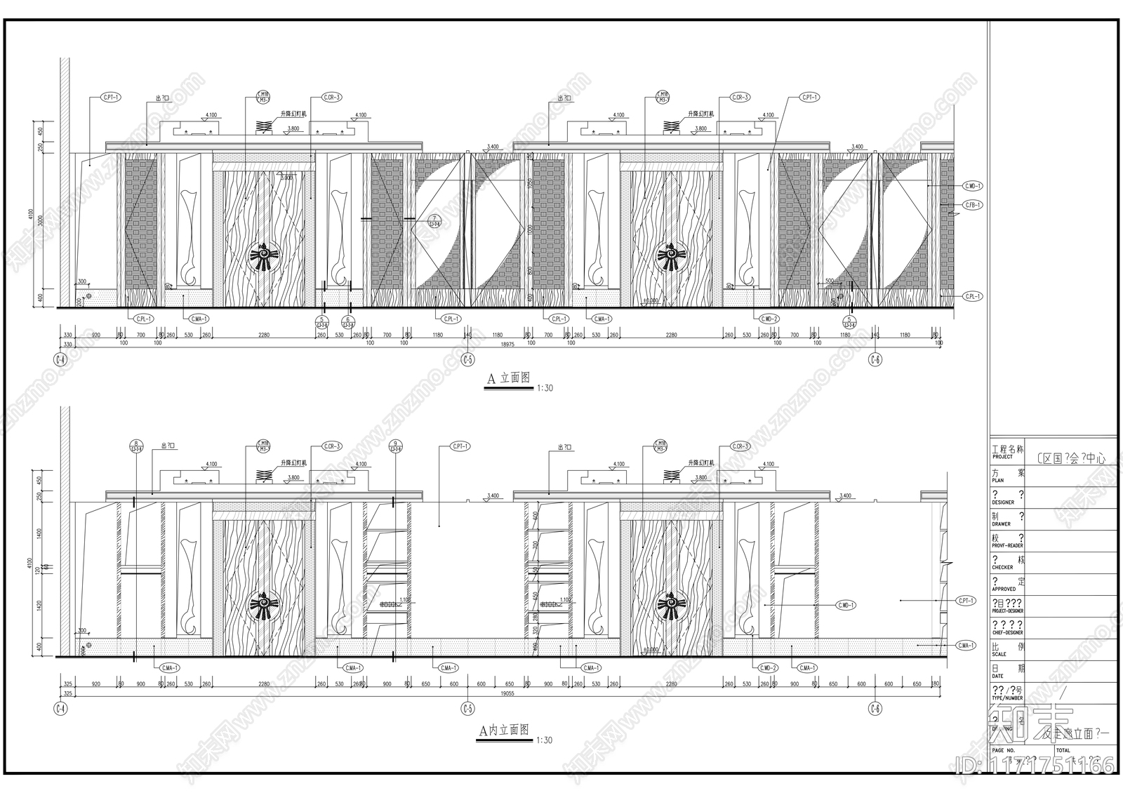 现代整体办公空间cad施工图下载【ID:1171751166】