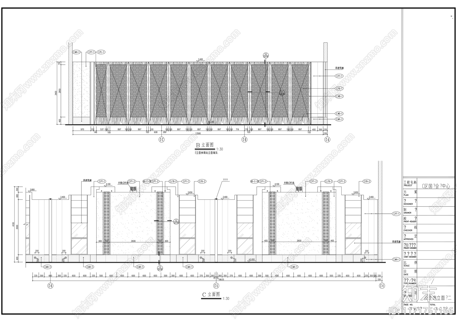 现代整体办公空间cad施工图下载【ID:1171751166】