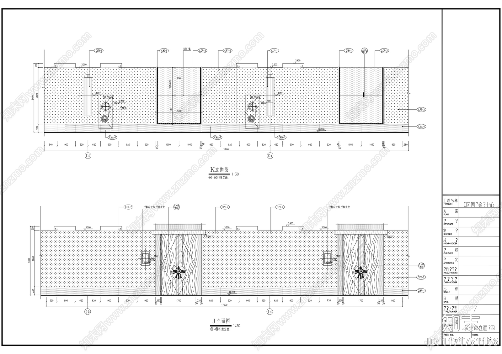 现代整体办公空间cad施工图下载【ID:1171751166】