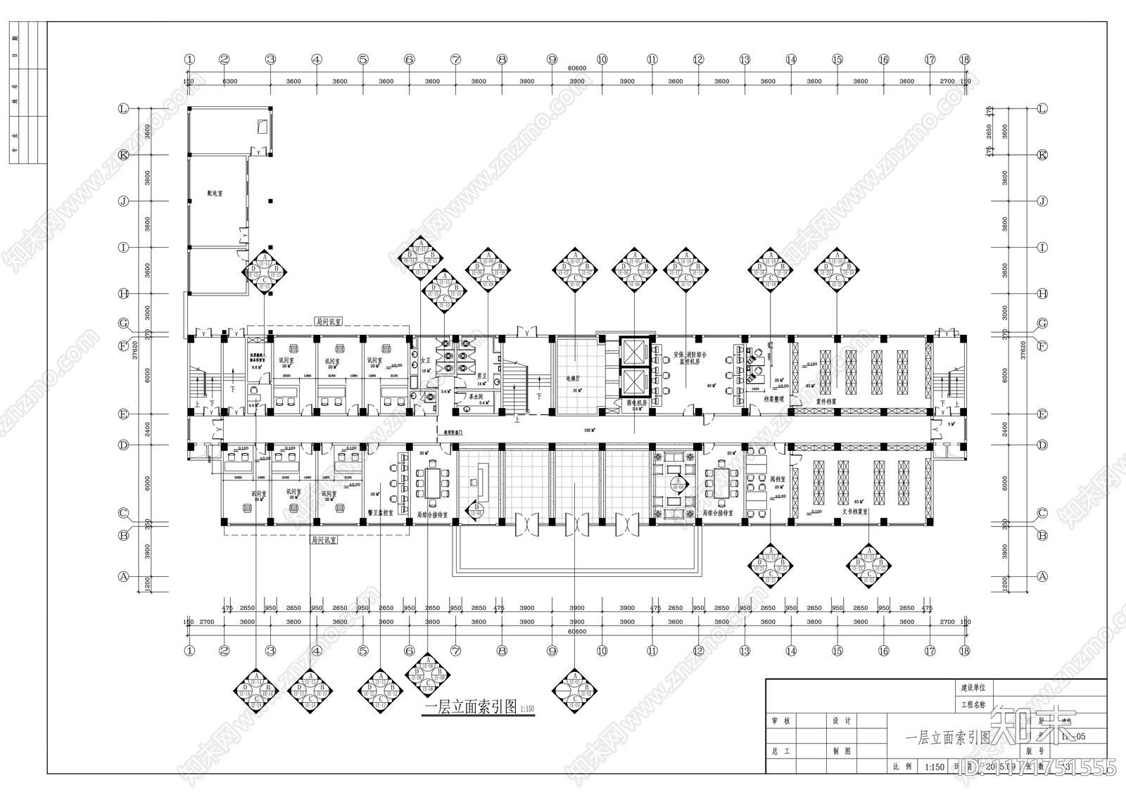 现代整体办公空间cad施工图下载【ID:1171751555】