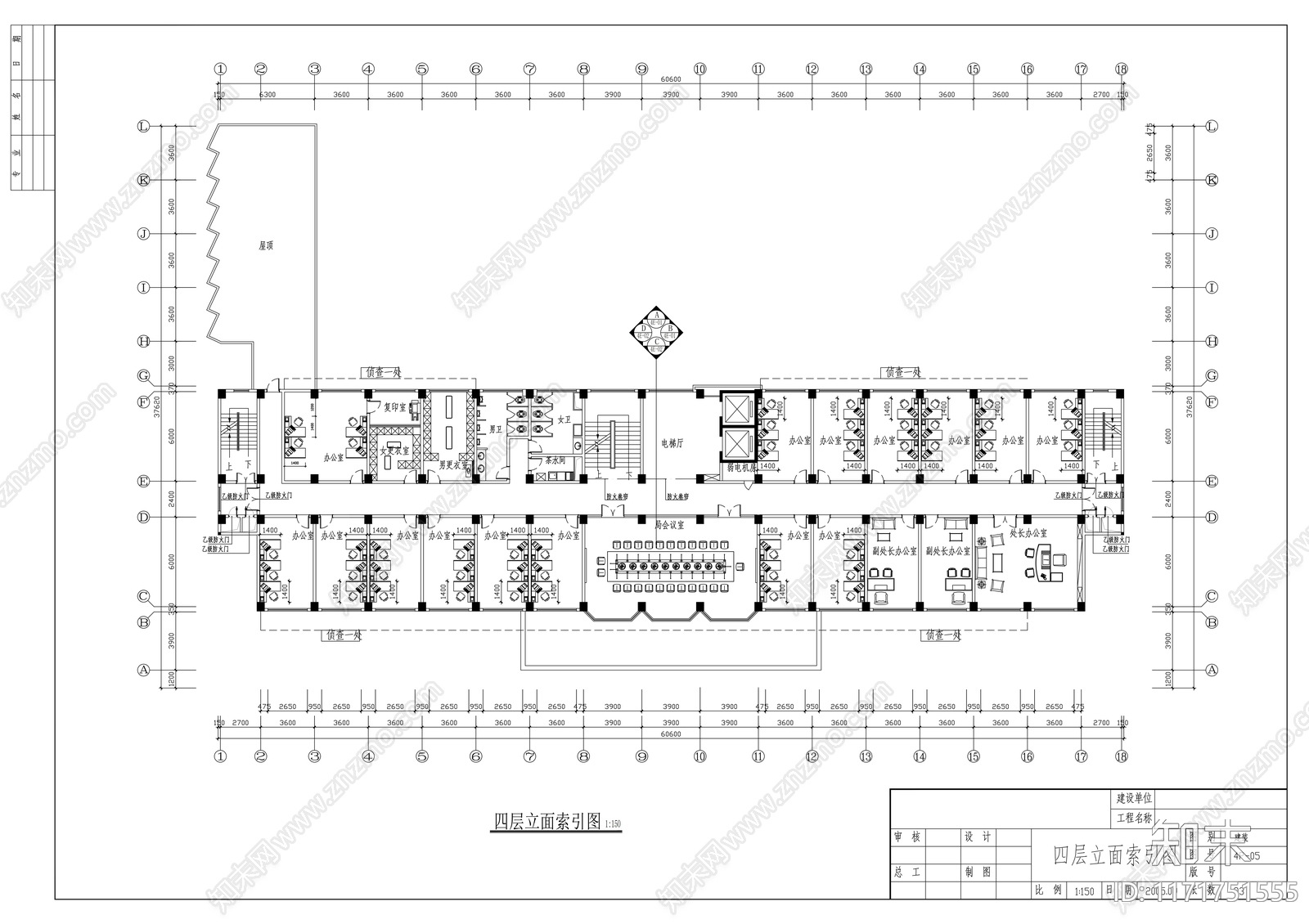 现代整体办公空间cad施工图下载【ID:1171751555】