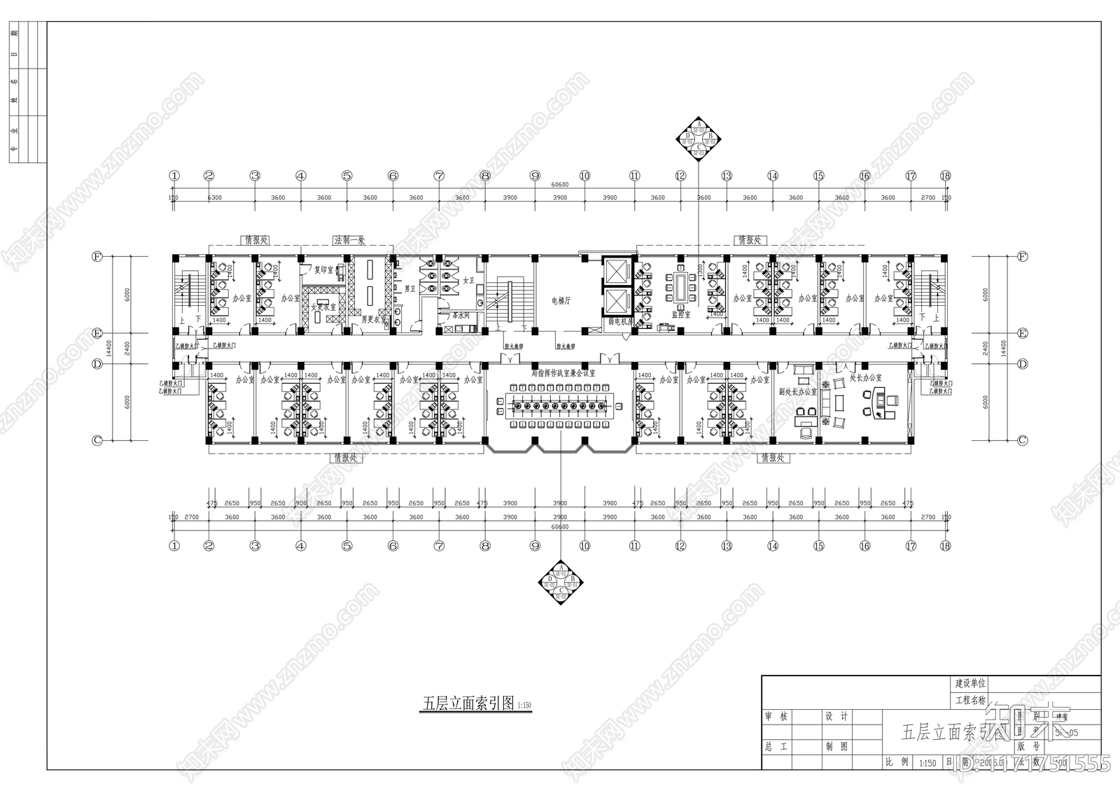 现代整体办公空间cad施工图下载【ID:1171751555】