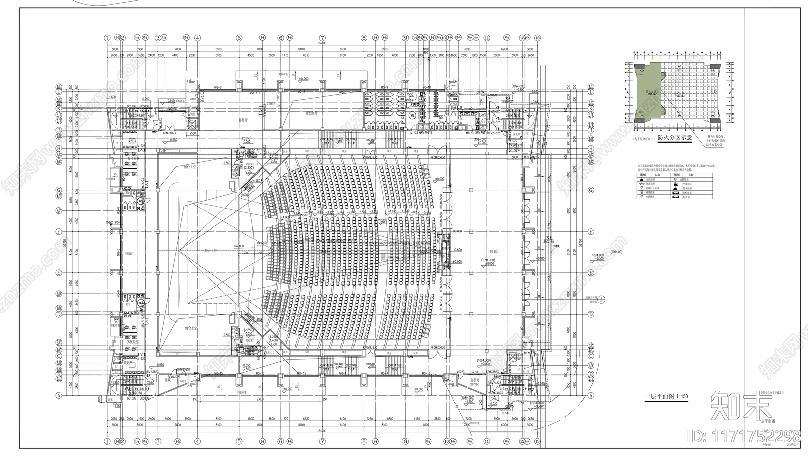现代会议室施工图下载【ID:1171752298】