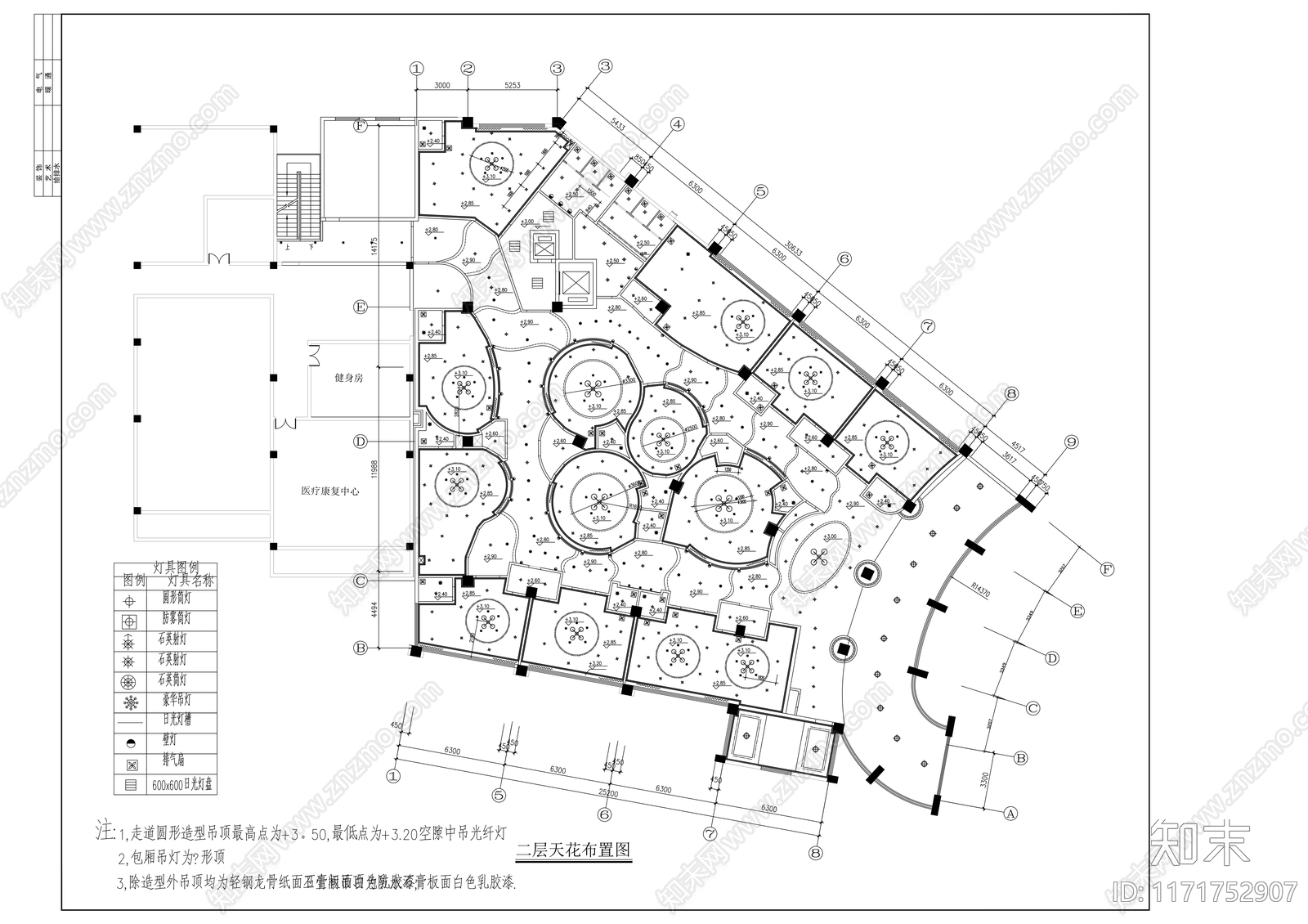 现代会议室cad施工图下载【ID:1171752907】