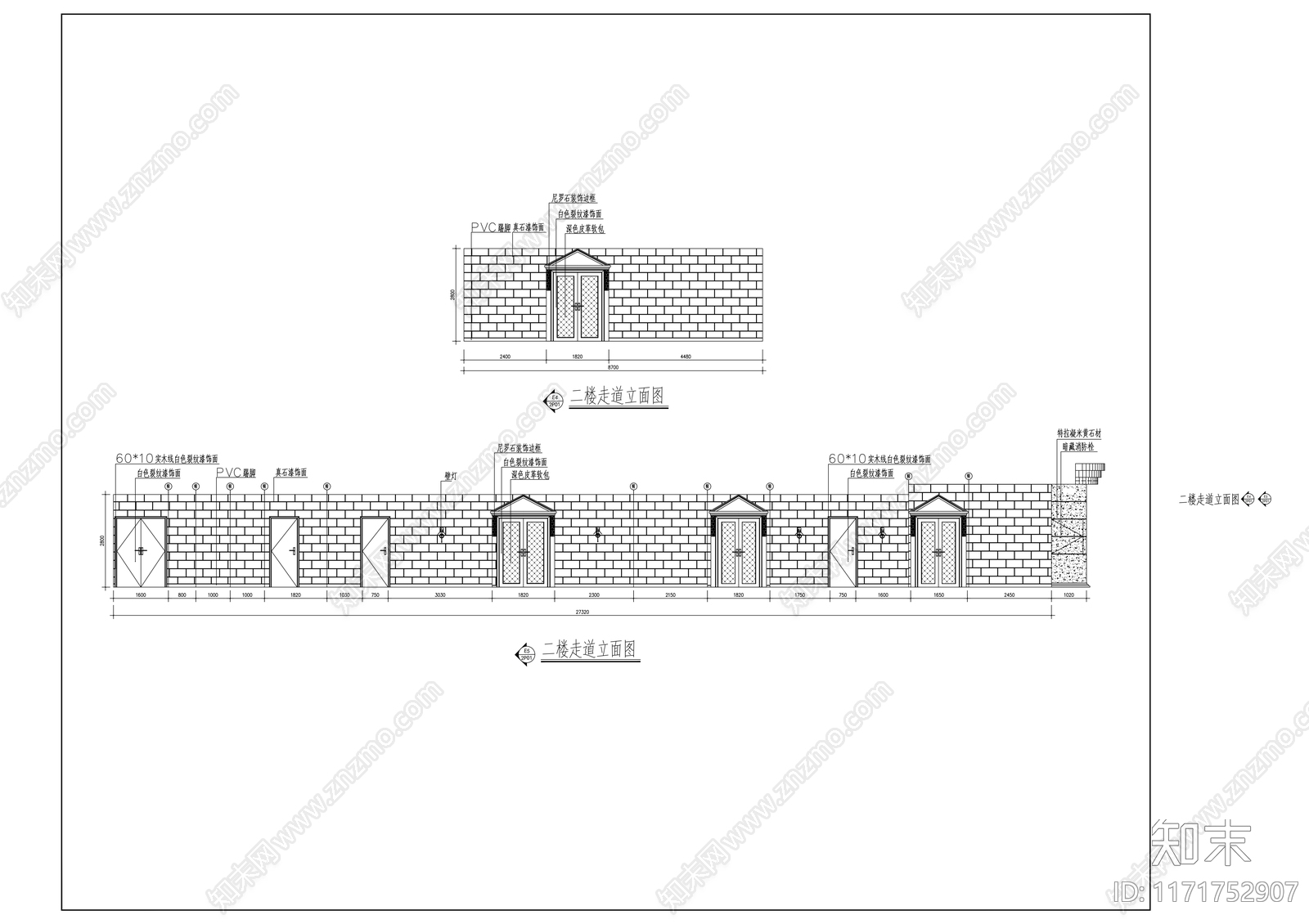 现代会议室cad施工图下载【ID:1171752907】