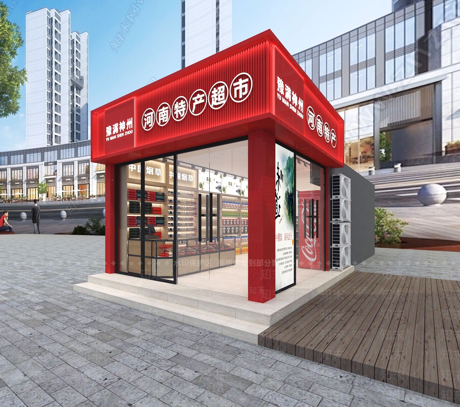 现代超市3D模型下载【ID:1171754720】