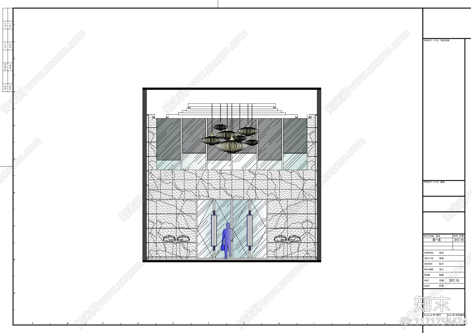 现代整体办公空间cad施工图下载【ID:1171754474】