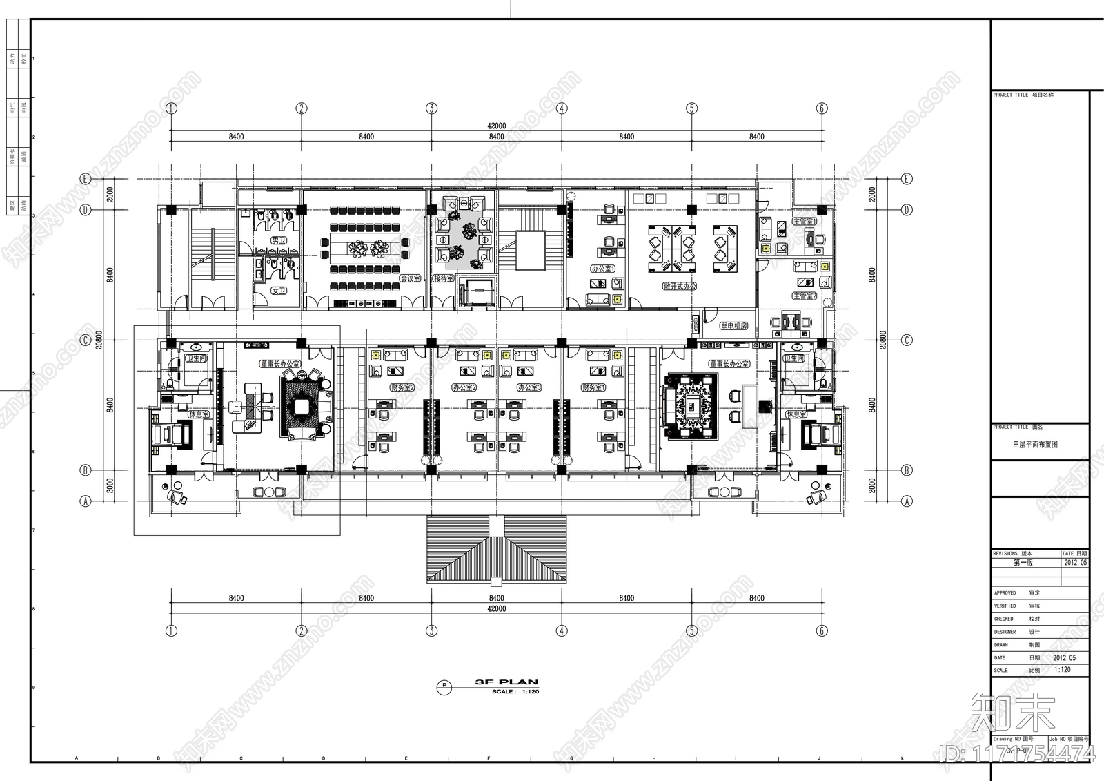 现代整体办公空间cad施工图下载【ID:1171754474】