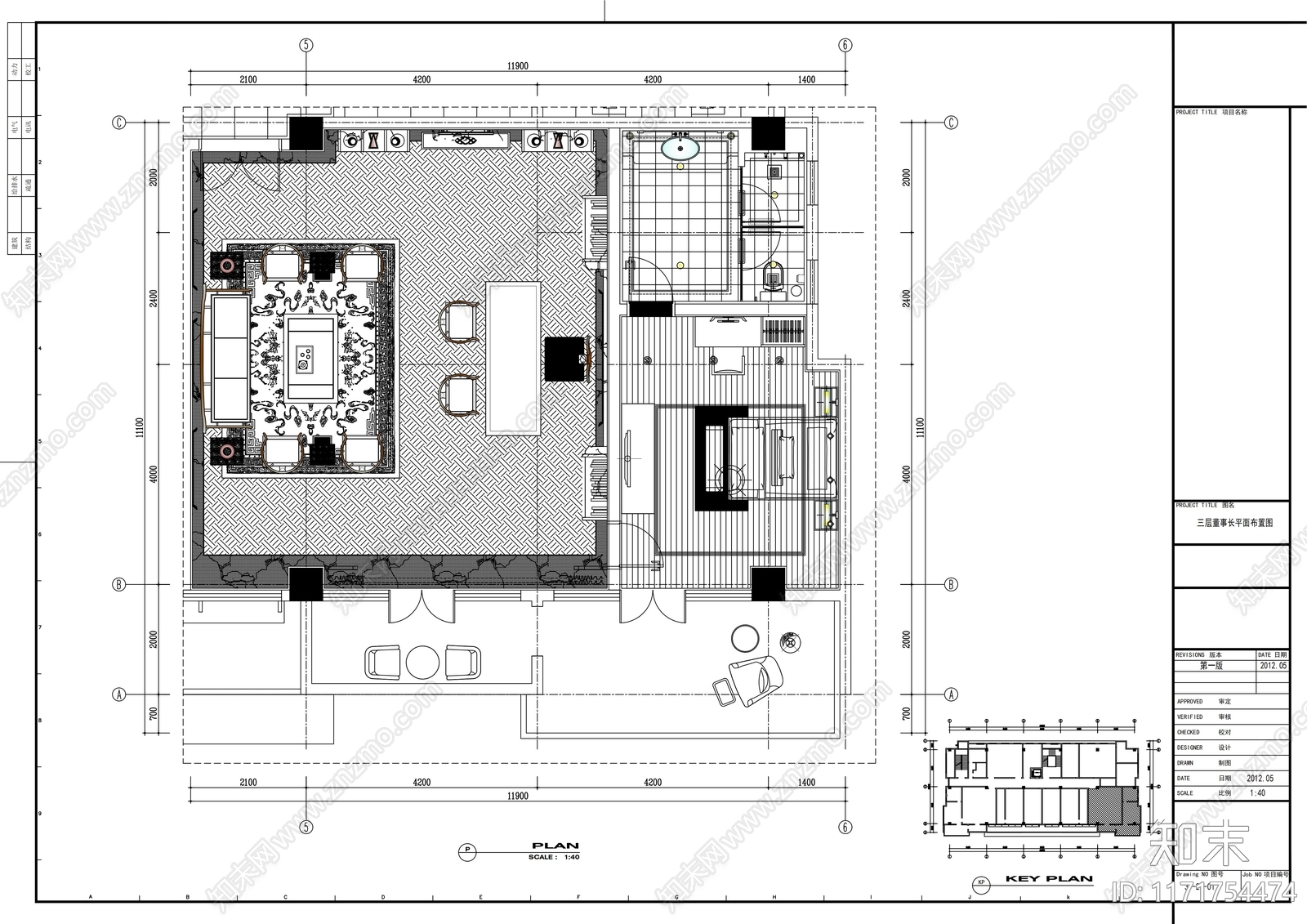 现代整体办公空间cad施工图下载【ID:1171754474】