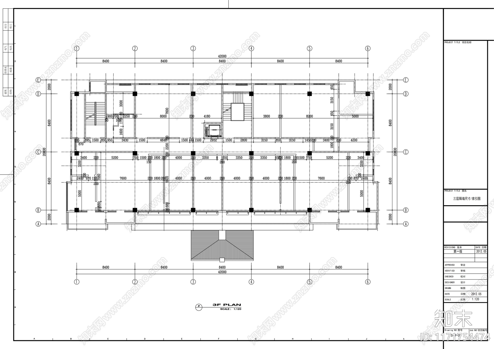 现代整体办公空间cad施工图下载【ID:1171754474】