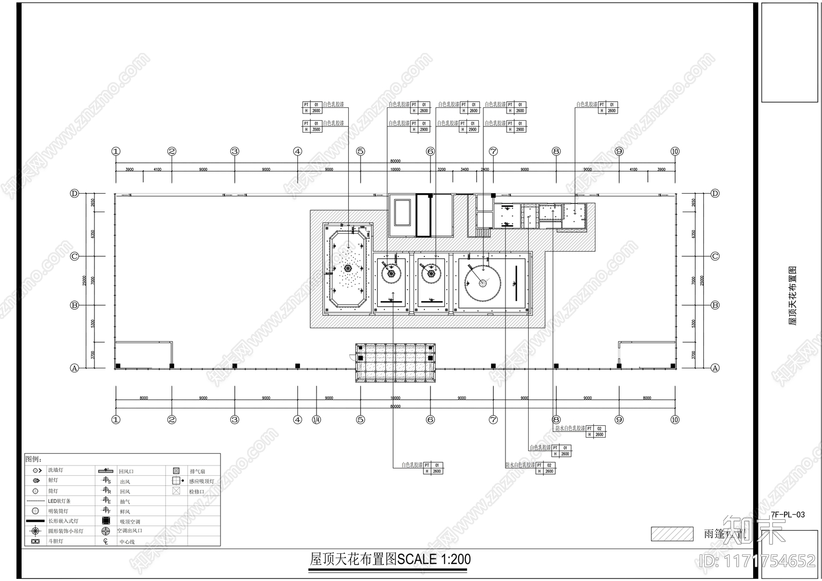 现代整体办公空间cad施工图下载【ID:1171754652】