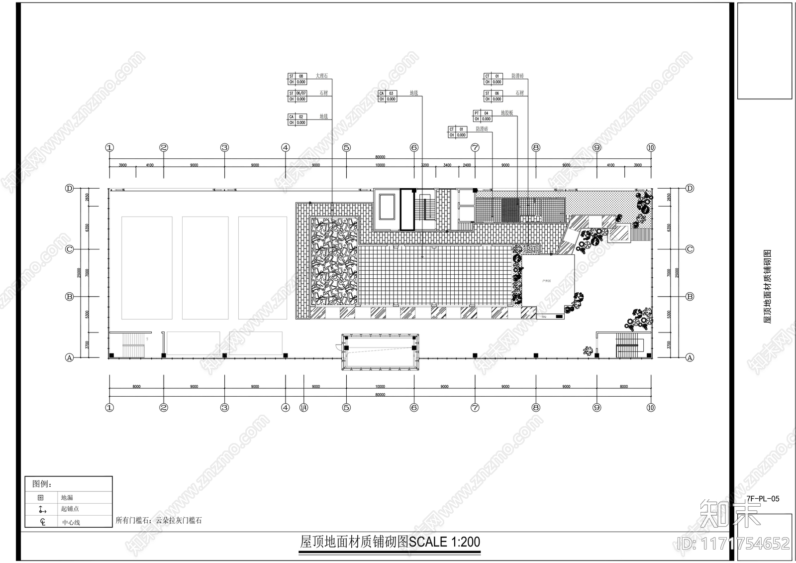 现代整体办公空间cad施工图下载【ID:1171754652】