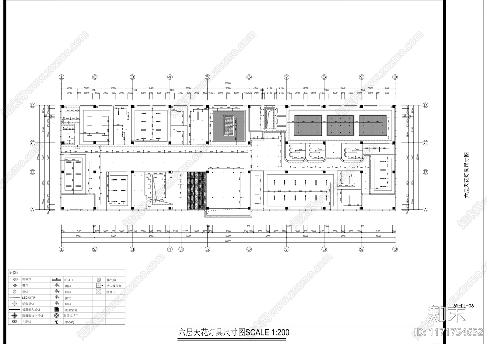 现代整体办公空间cad施工图下载【ID:1171754652】