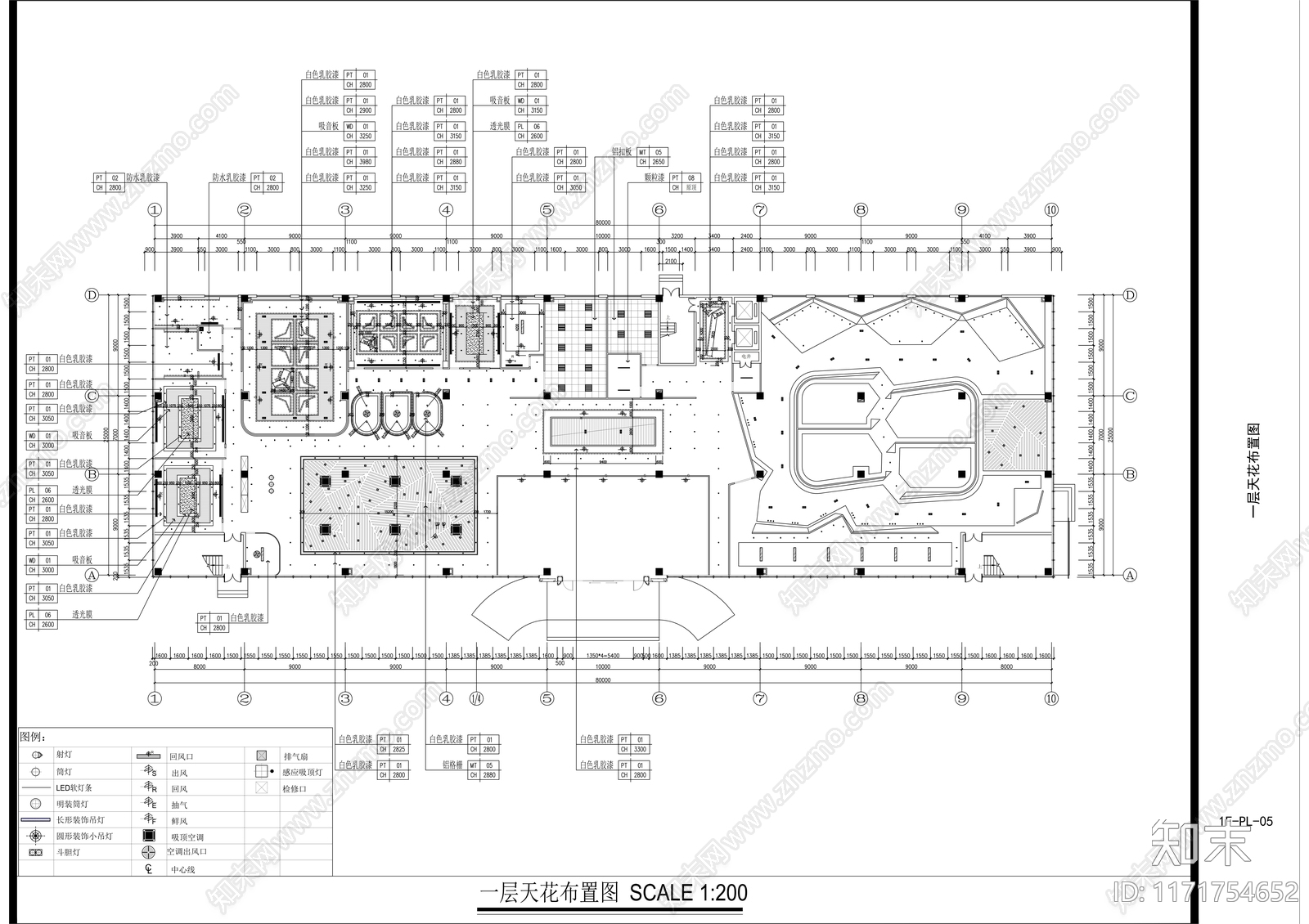 现代整体办公空间cad施工图下载【ID:1171754652】