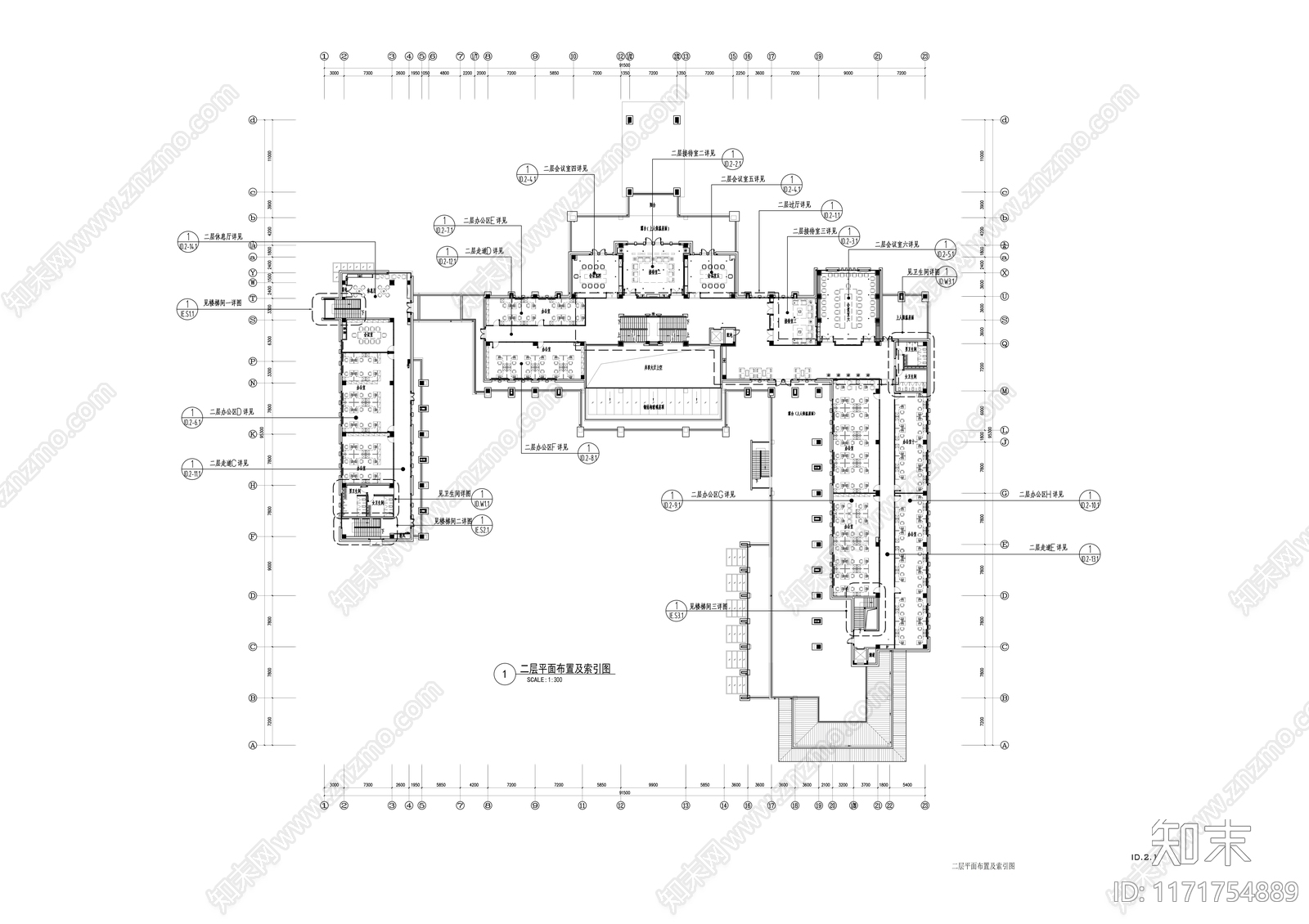 现代整体办公空间施工图下载【ID:1171754889】