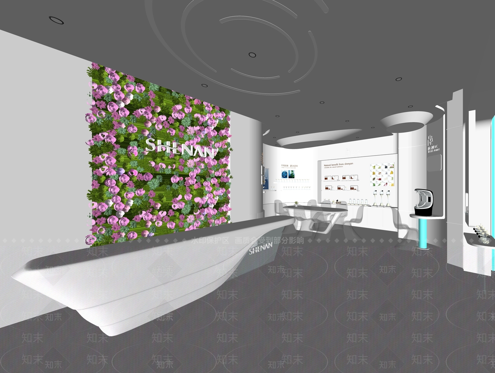 现代美妆店SU模型下载【ID:1171755549】