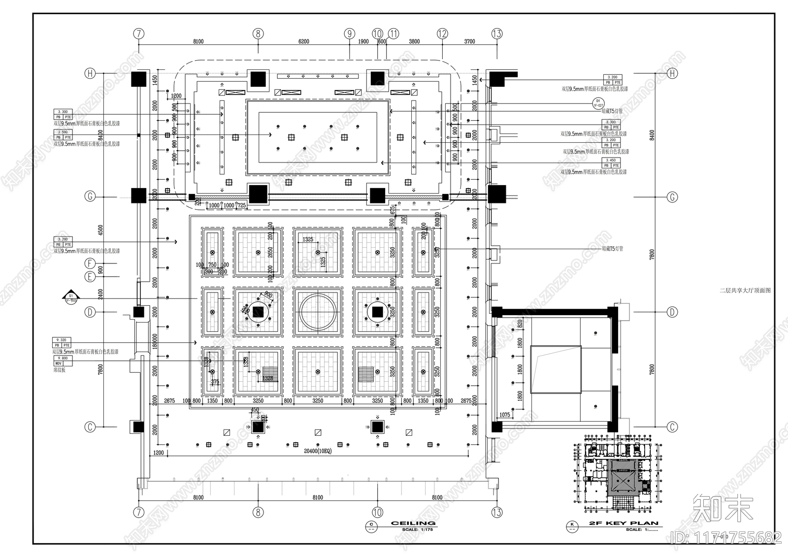 现代整体办公空间cad施工图下载【ID:1171755682】