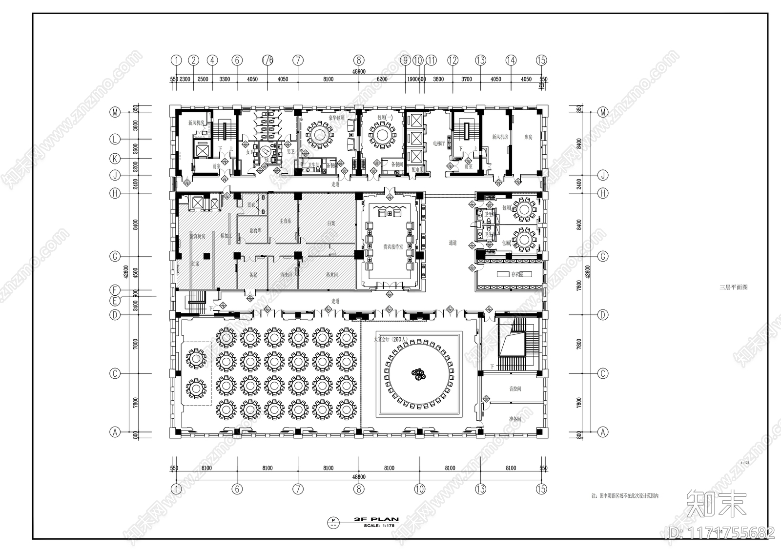 现代整体办公空间cad施工图下载【ID:1171755682】