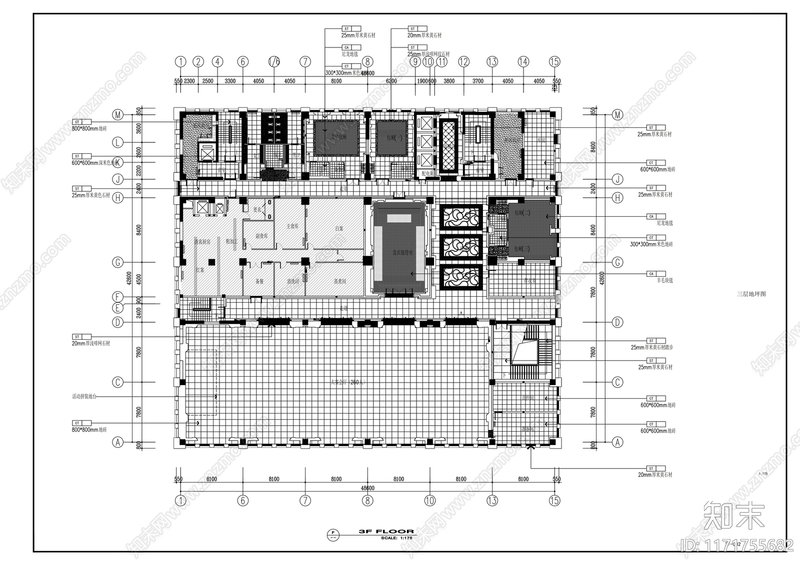 现代整体办公空间cad施工图下载【ID:1171755682】