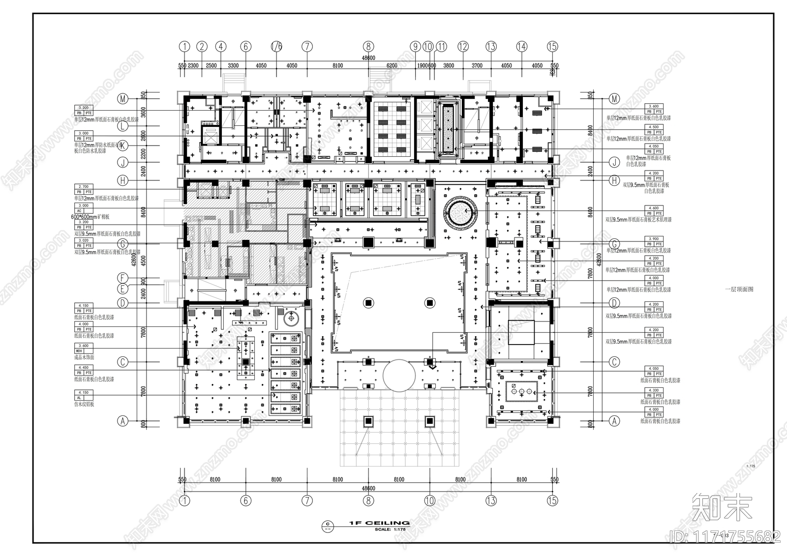 现代整体办公空间cad施工图下载【ID:1171755682】