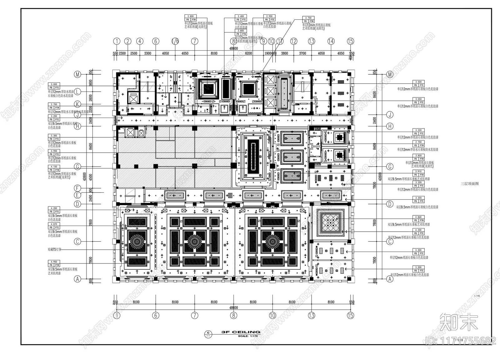 现代整体办公空间cad施工图下载【ID:1171755682】