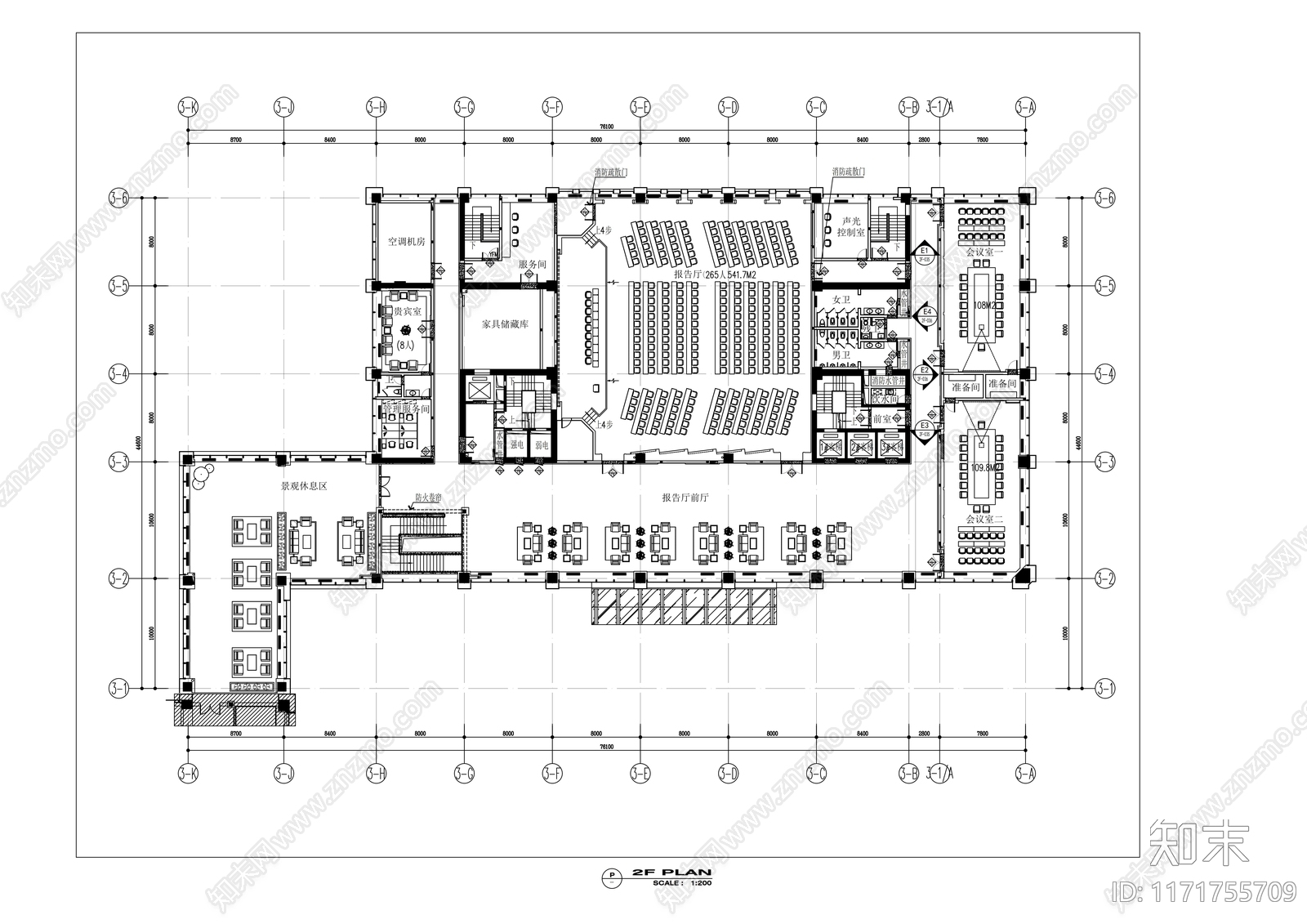 现代整体办公空间cad施工图下载【ID:1171755709】