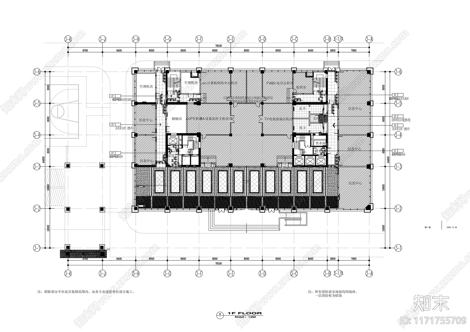 现代整体办公空间cad施工图下载【ID:1171755709】