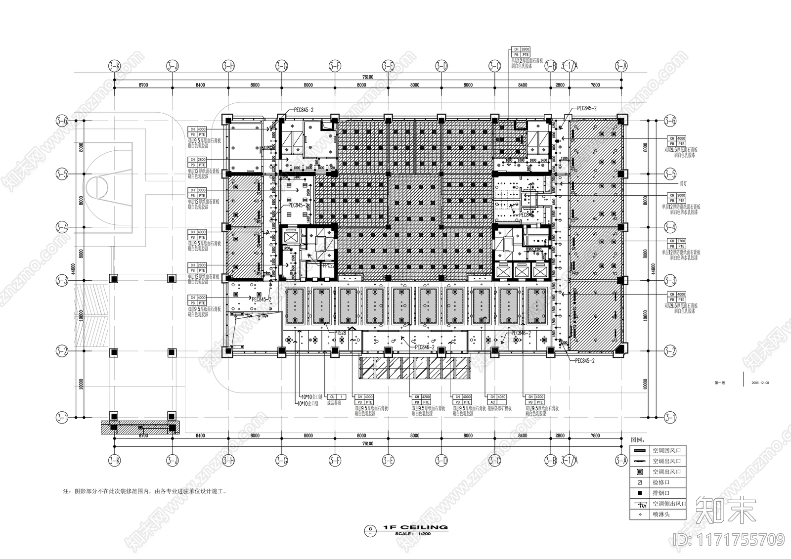 现代整体办公空间cad施工图下载【ID:1171755709】