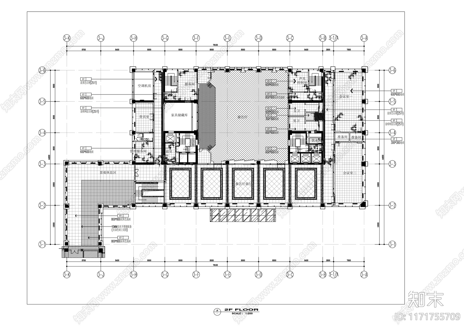 现代整体办公空间cad施工图下载【ID:1171755709】