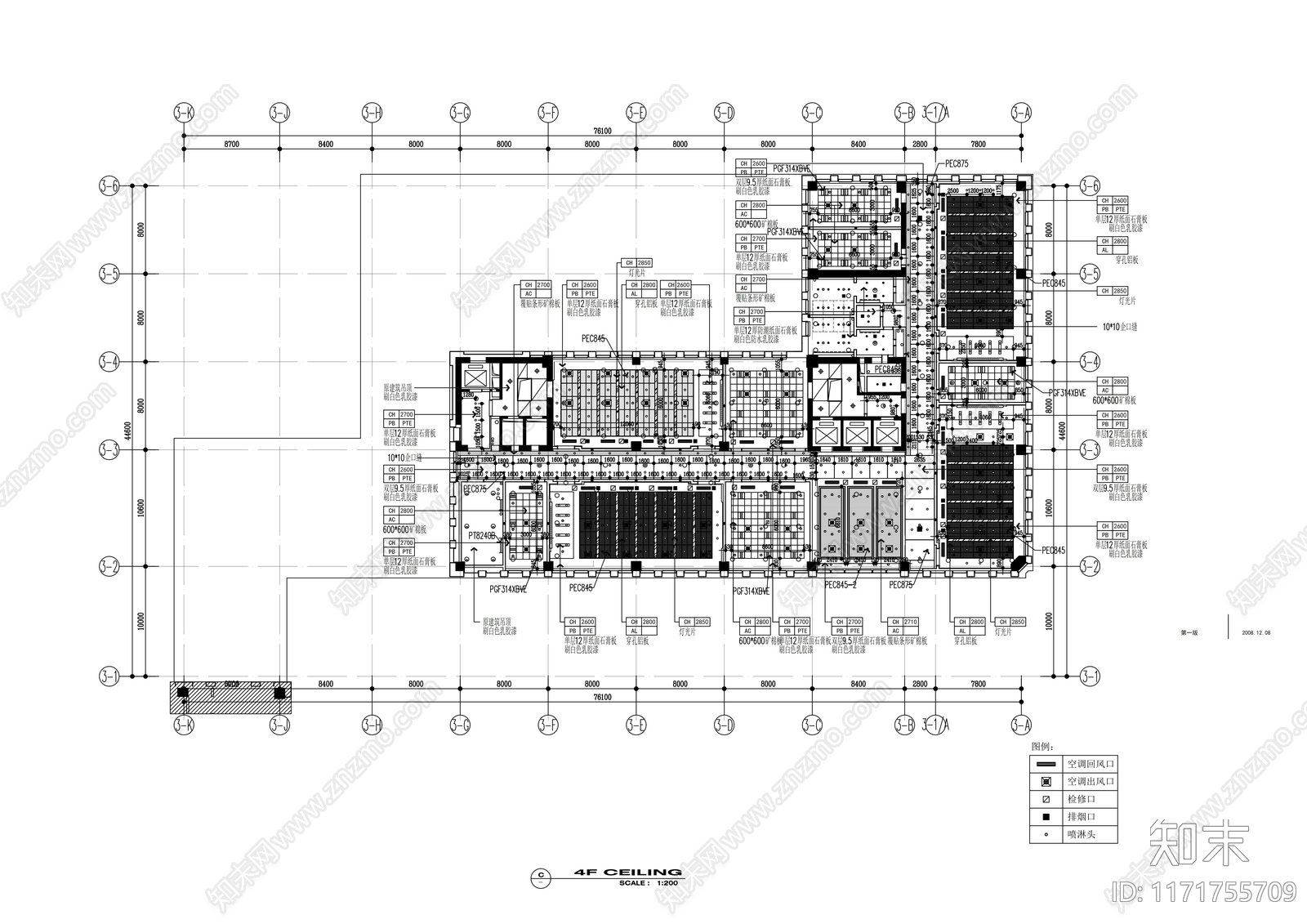 现代整体办公空间cad施工图下载【ID:1171755709】