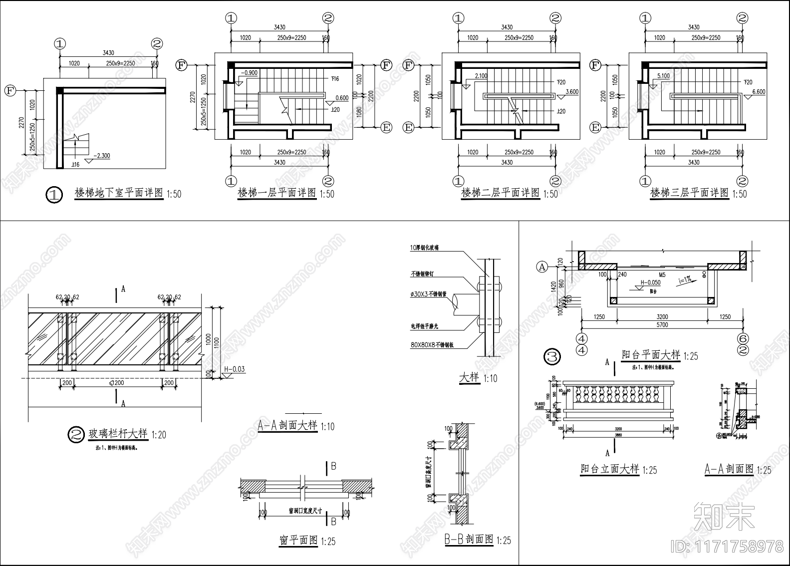 现代别墅建筑cad施工图下载【ID:1171758978】