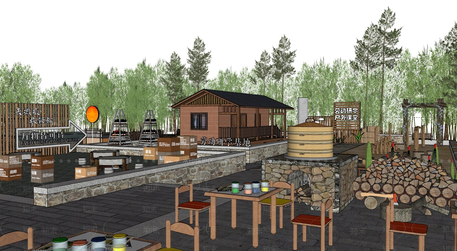 现代新中式景观公园SU模型下载【ID:1171764741】