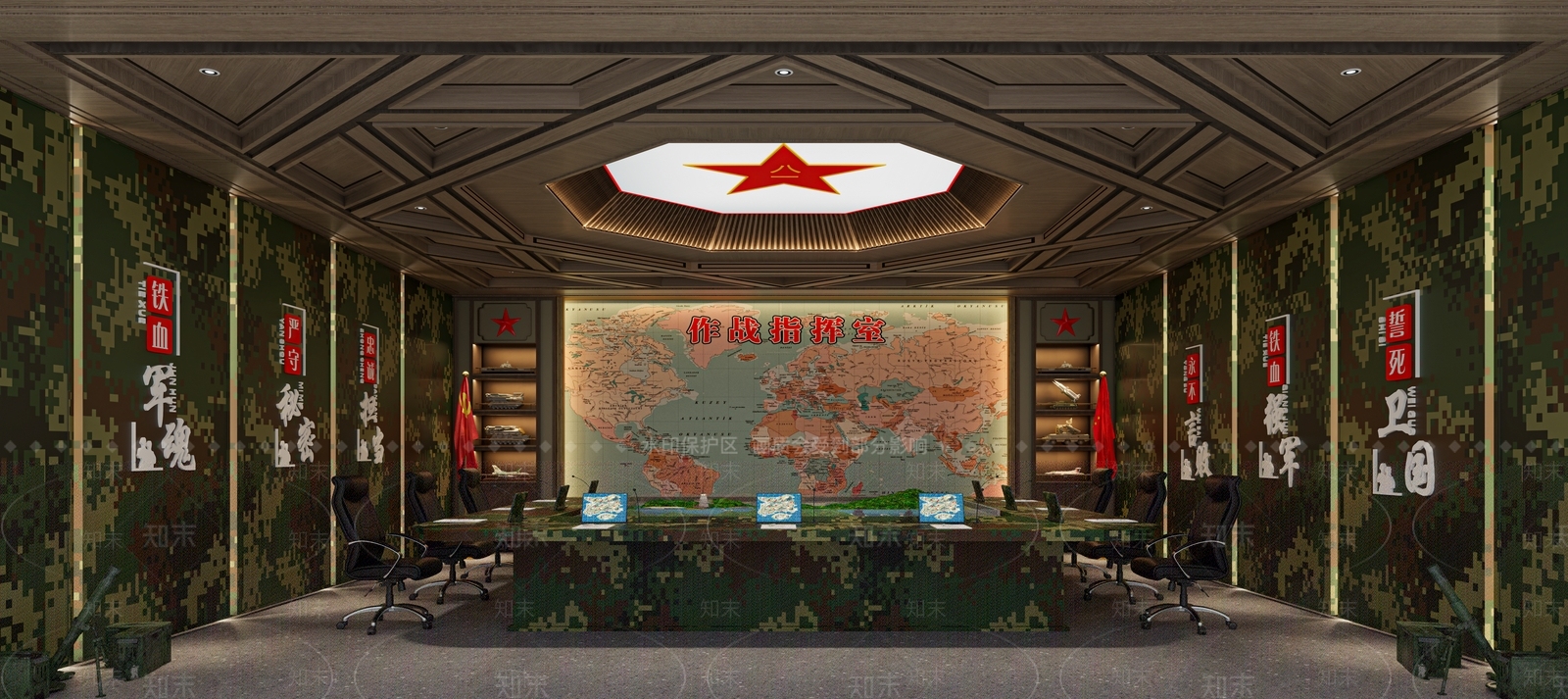 现代指挥中心3D模型下载【ID:1214753535】