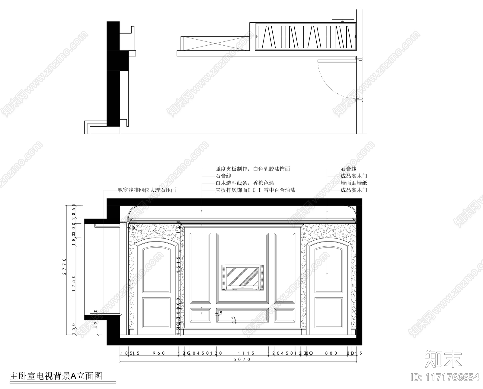 美式卧室施工图下载【ID:1171766654】