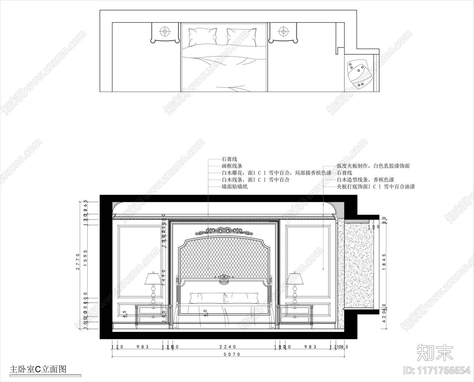 美式卧室施工图下载【ID:1171766654】