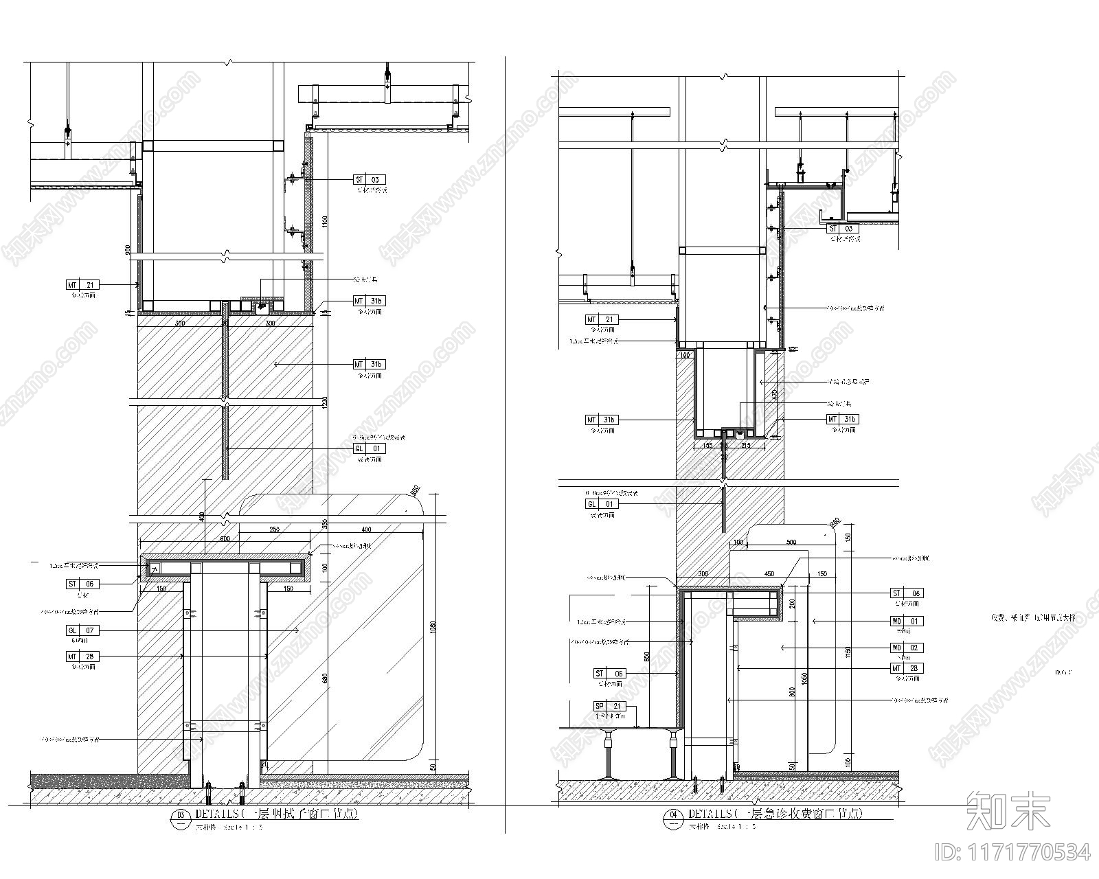 现代其他节点详图施工图下载【ID:1171770534】