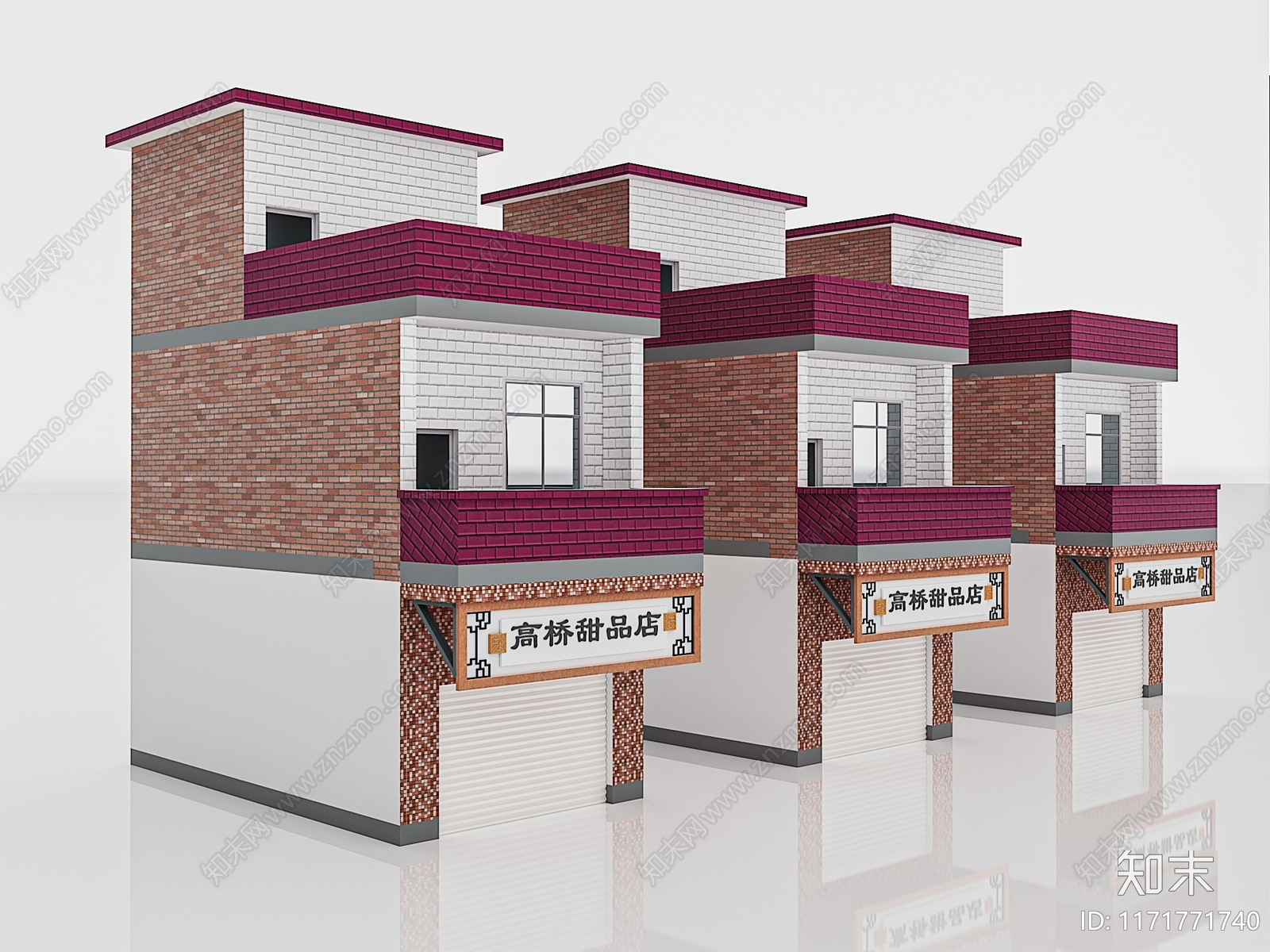 现代其他公共建筑3D模型下载【ID:1171771740】