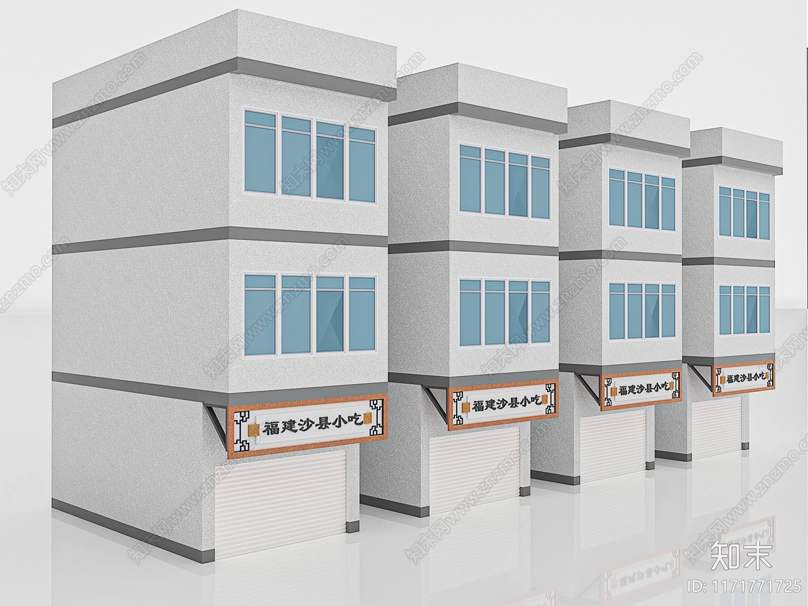 现代其他公共建筑3D模型下载【ID:1171771725】